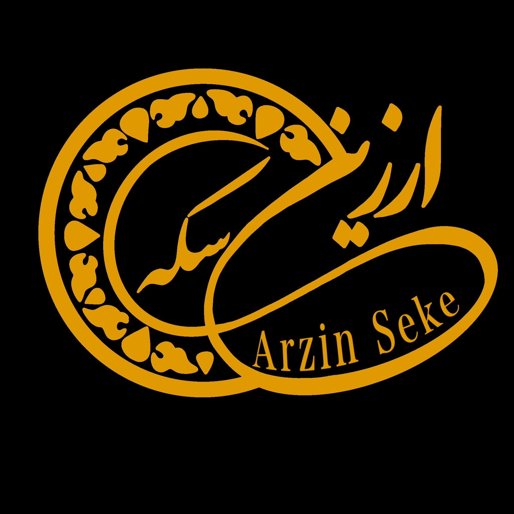 arzincoin